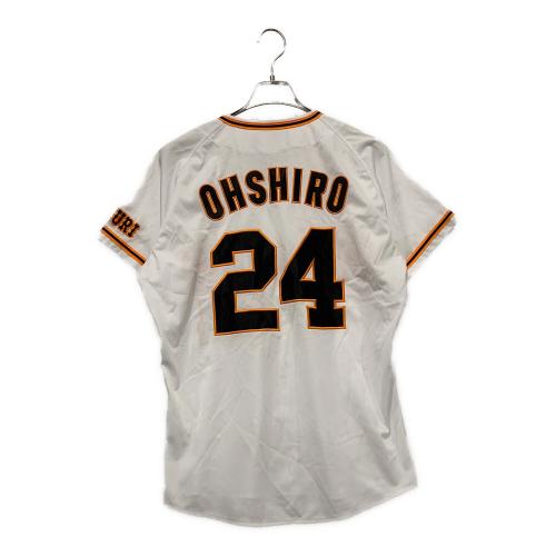 読売ジャイアンツ (ヨミウリジャイアンツ) 応援グッズ 大城卓三 #24 ユニフォーム