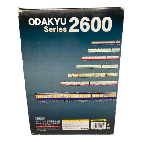 大東急出品 グリーンマックス 東急電鉄9000系（大井町線・赤帯復刻編成・車番選択