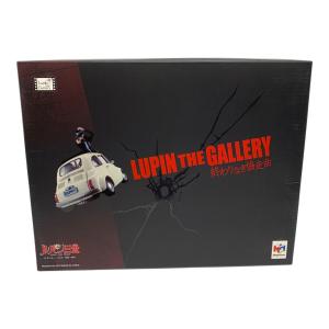 メガハウス (ソノタブランド) フィギュア @ ルパン・ザ・ギャラリー 終わりなき協走曲 1/20 完成品フィギュア