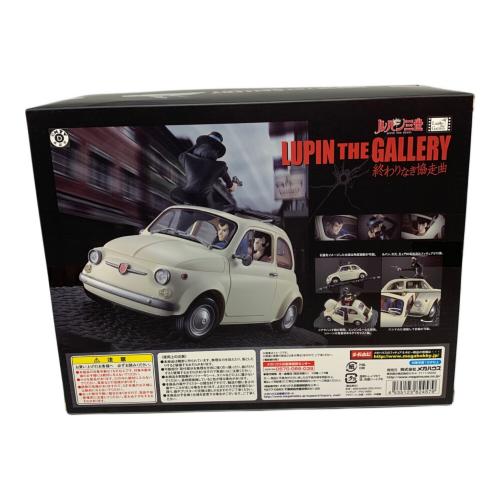 メガハウス (ソノタブランド) フィギュア @ ルパン・ザ・ギャラリー 終わりなき協走曲 1/20 完成品フィギュア