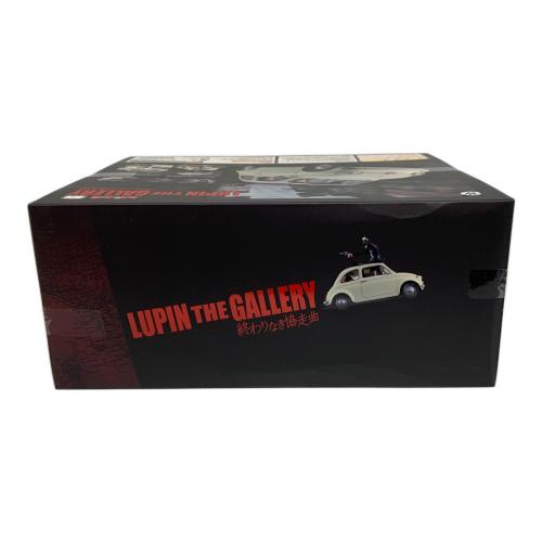 メガハウス (ソノタブランド) フィギュア @ ルパン・ザ・ギャラリー 終わりなき協走曲 1/20 完成品フィギュア