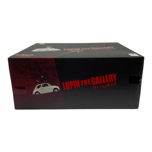 メガハウス (ソノタブランド) フィギュア @ ルパン・ザ・ギャラリー 終わりなき協走曲 1/20 完成品フィギュア