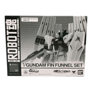 BANDAI (バンダイ) フィギュア ROBOT魂 〈SIDE MS〉 νガンダム フィン・ファンネルセット