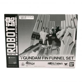 BANDAI (バンダイ) フィギュア ROBOT魂 〈SIDE MS〉 νガンダム フィン・ファンネルセット