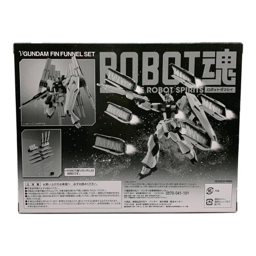 BANDAI (バンダイ) フィギュア ROBOT魂 〈SIDE MS〉 νガンダム フィン・ファンネルセット