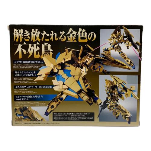 BANDAI (バンダイ) フィギュア ROBOT魂 ＜SIDE MS＞ RX-0 ユニコーン