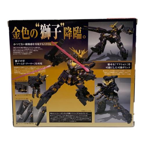 BANDAI (バンダイ) フィギュア ROBOT魂＜SIDE MS＞ バンシィ 「機動戦士ガンダムUC」