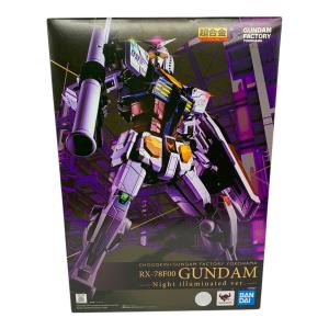 BANDAI フィギュア　DX超合金 GUNDAM FACTORY YOKOHAMA RX-78F00 GUNDAM　Night illuminated ver