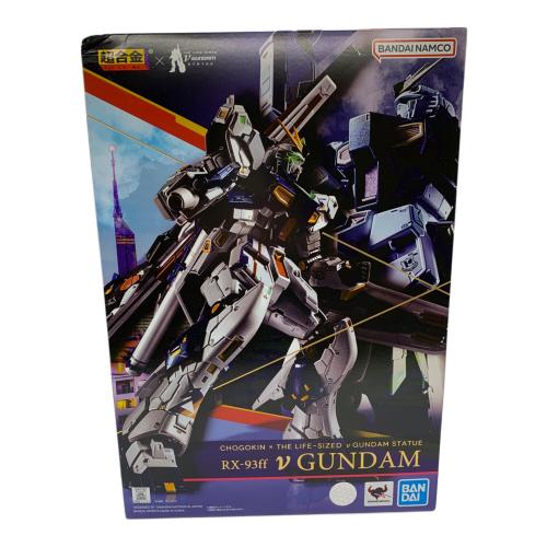 BANDAI (バンダイ) フィギュア 超合金 RX-93ff νガンダム 「機動戦士ガンダム 逆襲のシャア」 GUNDAM SIDE-F限定