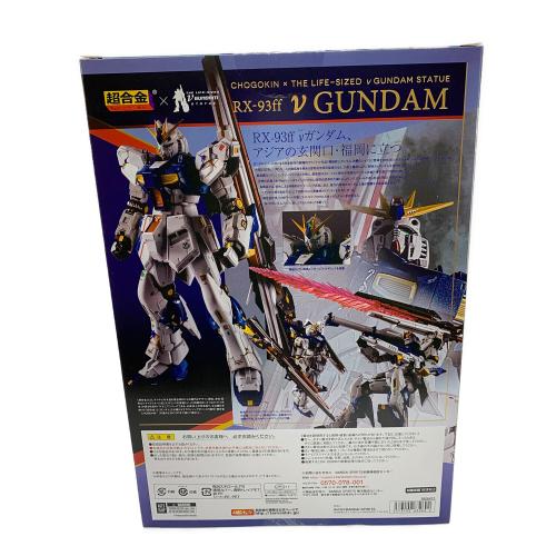 BANDAI (バンダイ) フィギュア 超合金 RX-93ff νガンダム 「機動戦士ガンダム 逆襲のシャア」 GUNDAM SIDE-F限定