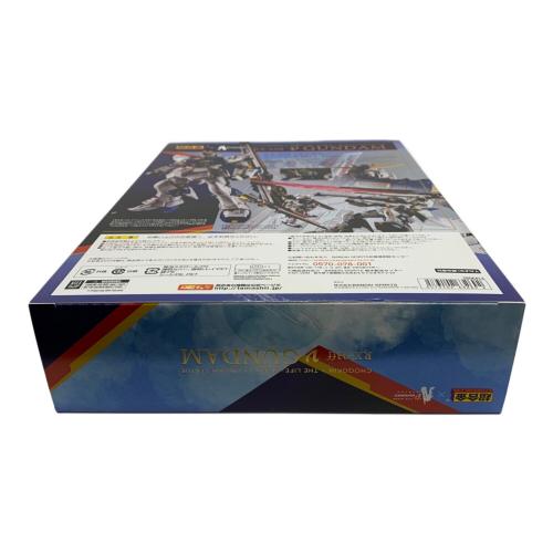 BANDAI (バンダイ) フィギュア 超合金 RX-93ff νガンダム 「機動戦士ガンダム 逆襲のシャア」 GUNDAM SIDE-F限定