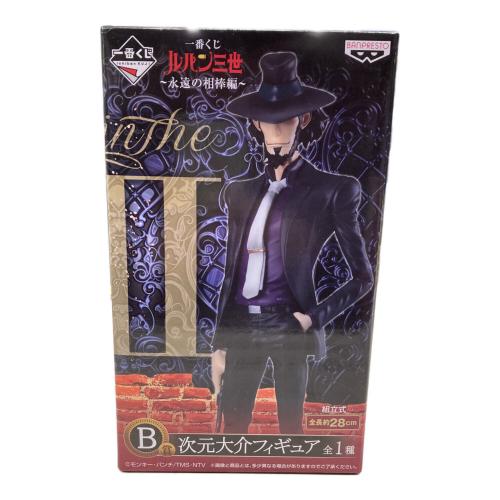 BANPRESTO (バンプレスト) フィギュア 一番くじ ルパン三世 ～永遠の相棒編～ B賞 次元大介