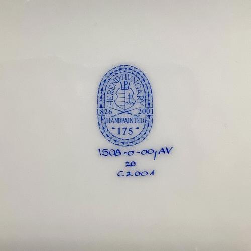 Herend (ヘレンド) プレート アポニーグリーン