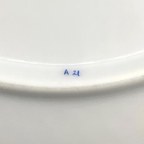 Herend (ヘレンド) プレート アポニーグリーン