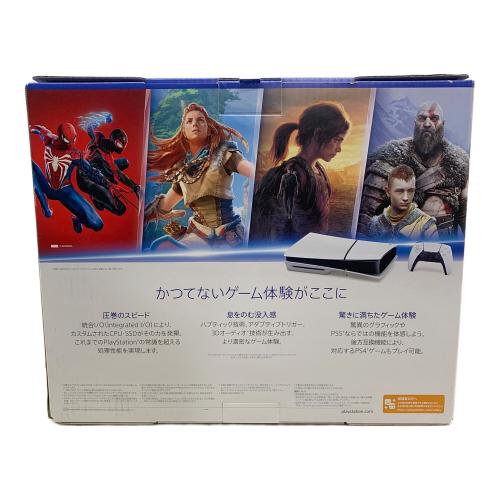 SONY (ソニー) Playstation5 CFI-2000A01