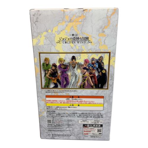 ジョジョの奇妙な冒険 (ジョジョノキミョウナボウケン) フィギュア