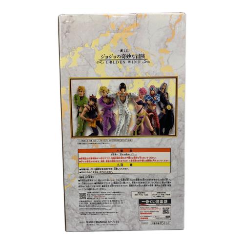 ジョジョの奇妙な冒険 (ジョジョノキミョウナボウケン) フィギュア ブローノ・ブチャラティ