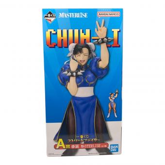フィギュア ストリートファイター A賞 春麗 MASTERLISE 一番くじ
