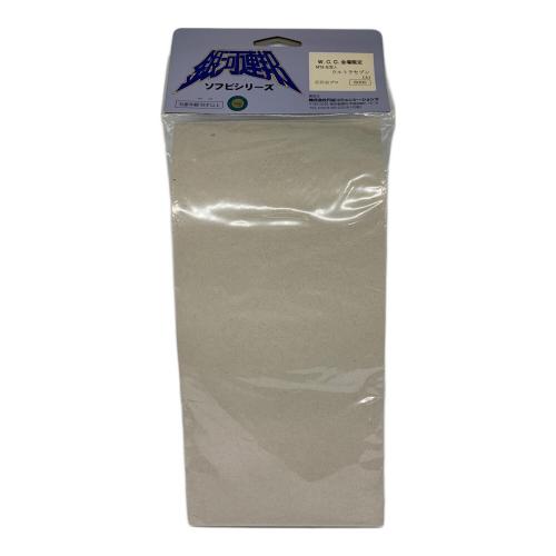 円谷プロ (ツブラヤプロ) 銀河連邦ソフビシリーズ Ｗ.C.C会場限定  銀河連邦ソフビシリーズ ウルトラセブン