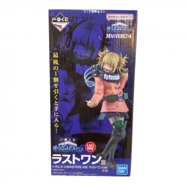 一番くじハンターハンターE賞ネフェルピトーフィギュア 一番くじ HUNTER×HUNTER ハンターハンター E賞 ネフェルピトー 一番