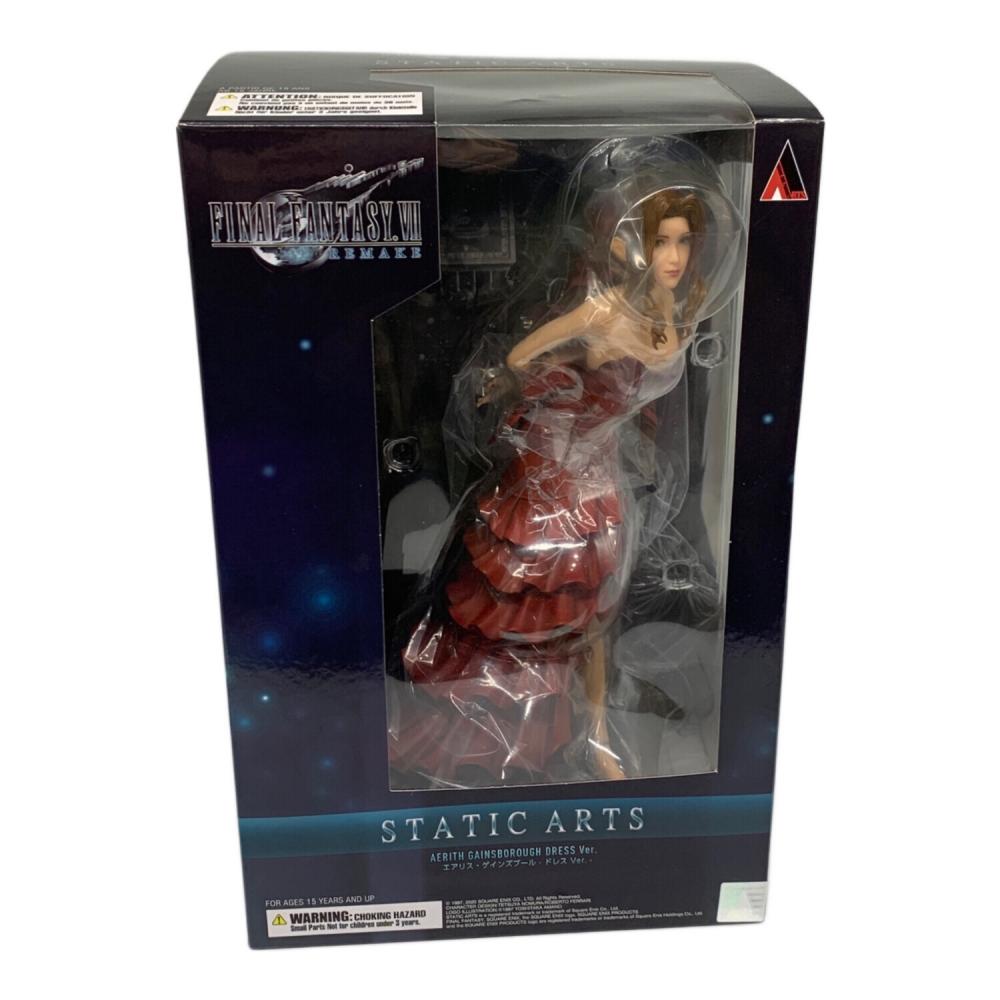 ファイナルファンタジー7 スタティックアーツ エアリスゲインズブールドレスVer Amazon.co.jp: ファイナルファンタジーVII リメイク STATIC ARTS