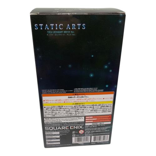 スクウェア・エニックス フィギュア @ ファイナルファンタジーVII リメイク STATIC ARTS ティファ・ロックハート ドレス Ver.