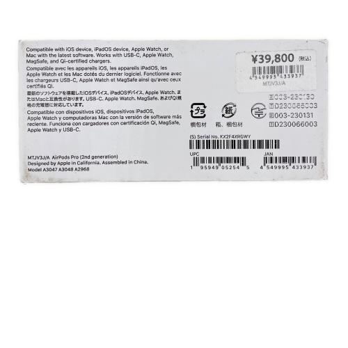 Apple (アップル) AirPods Pro(第2世代) MTJV3J/A