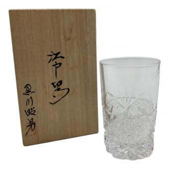 江戸切子 (エドキリコ) 切子グラス 黒川昭男