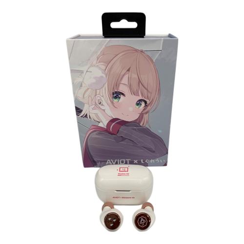 AVIOT×しぐれうい ワイヤレスイヤホン TE-D01v-SGR