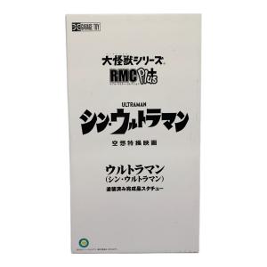 エクスプラス フィギュア リアルマスターコレクションPLUS ウルトラマン（シン・ウルトラマン）