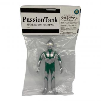 Passion Tank フィギュア レトロソフビシリーズ シン・ウルトラマン エネルギー消耗ver.