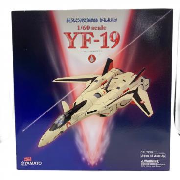 G.Iジョー (タカラ) レトロホビー 地球最強のエキスパート