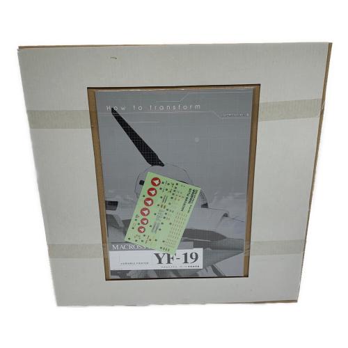 プラモデル やまとマクロスシリーズ マクロスプラス 1/60 完全変形 YF-19