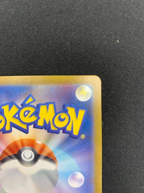 ゲッコウガex　090/066　SAR ポケモンカード