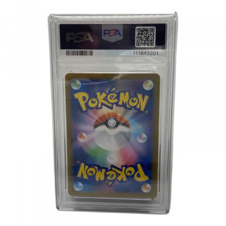 ポケモンカード PSA10 タタッコ 072/064 AR｜トレファクONLINE