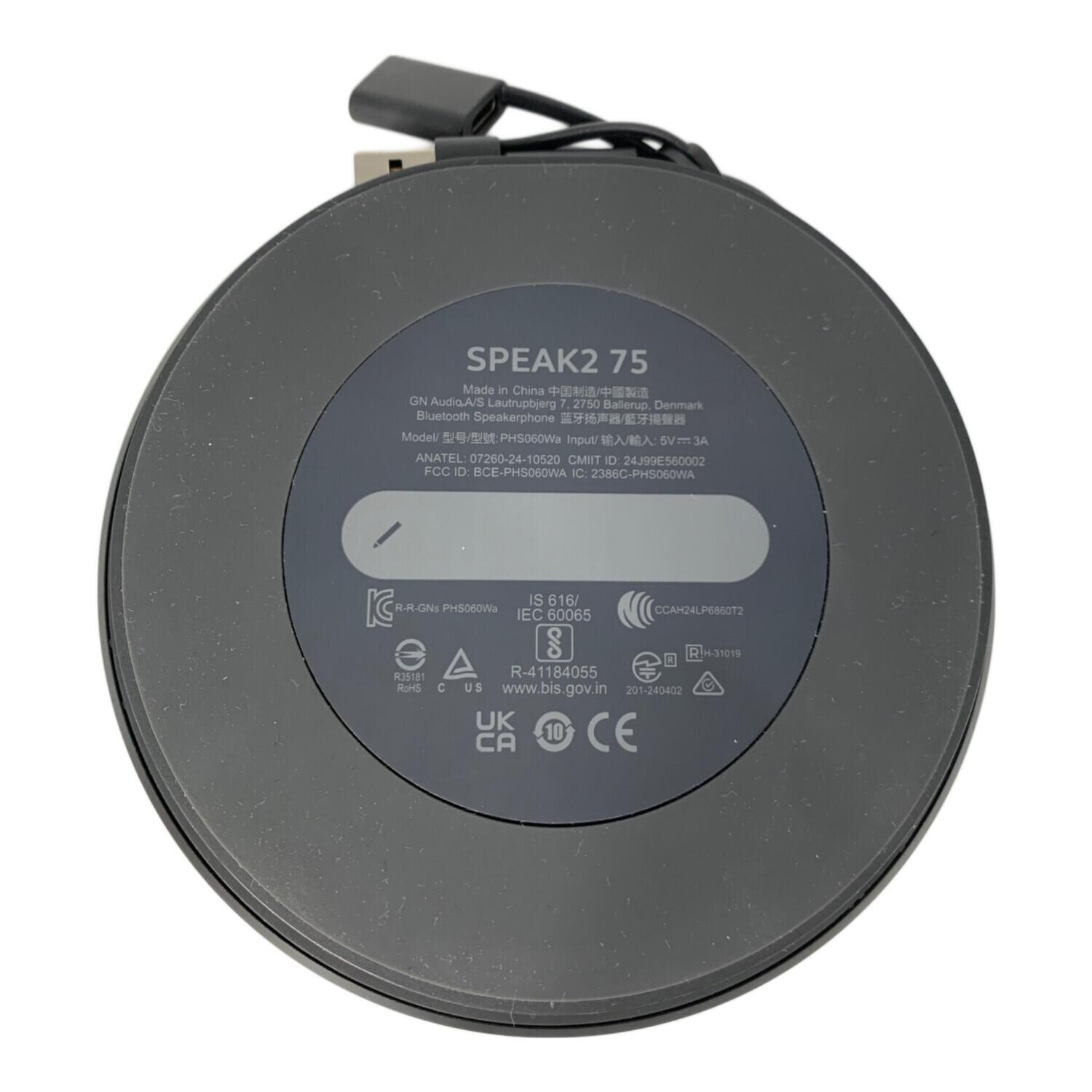 Jabra (ジャブラ) スピーカー SPEAK2 75 本体のみ PHS060Wa