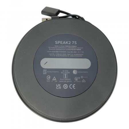 Jabra (ジャブラ) スピーカー SPEAK2 75 本体のみ PHS060Wa