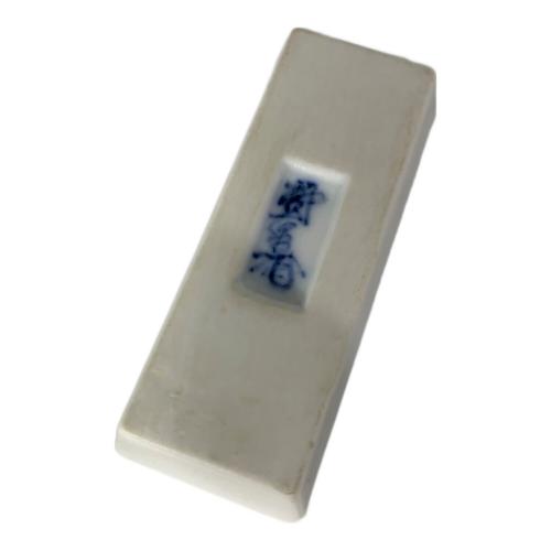 柿右衛門 箸置き 5Pセット