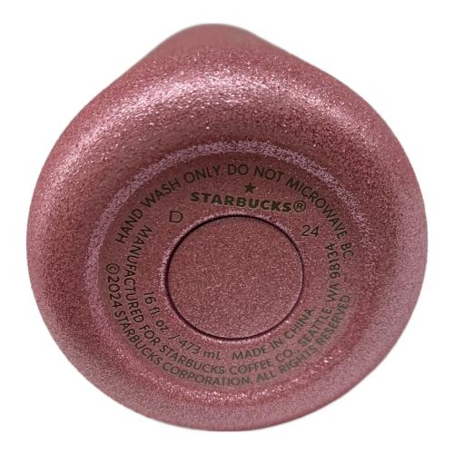 STARBUCKS COFFEE (スターバックスコーヒー) タンブラー フィリピンスタバ限定 ピンクラメ