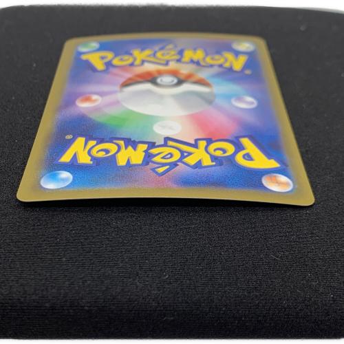 ポケモンカード サザンドラex 133/106