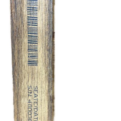 STOKKE (ストッケ) キッズチェア ブラウン 48003631 トリップトラップ