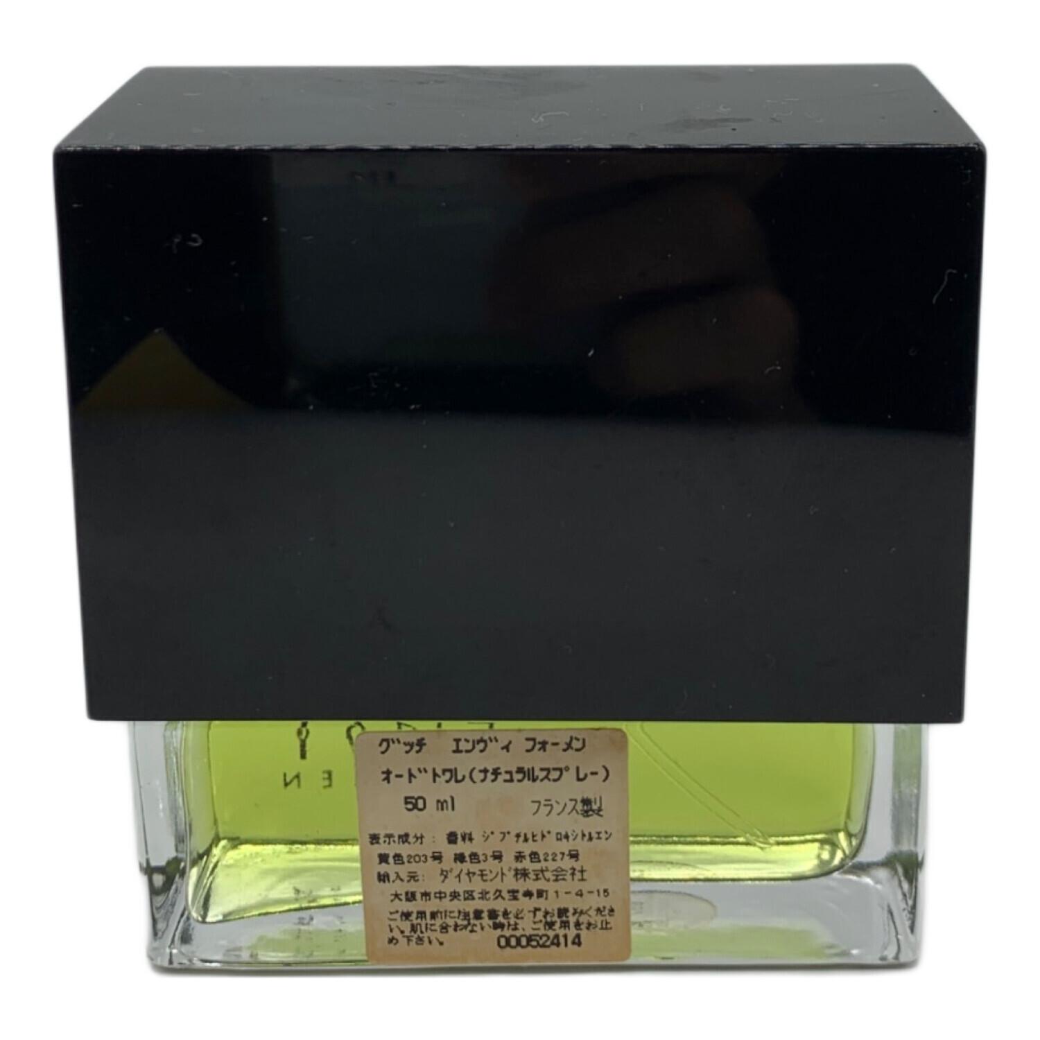 GUCCI (グッチ) オードトワレ エンヴィ フォーメン 50ml 残量80