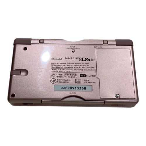 Nintendo (ニンテンドー) NintendoDSLite USG-001