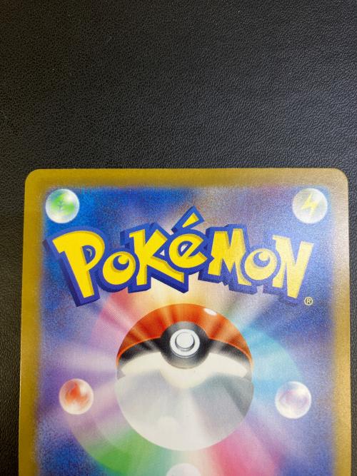 ポケモンカード 089/063 メガアブソル