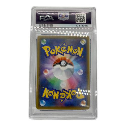 ポケモンカード PSA鑑定有 @ Π ゼクロム(25th) 021/025