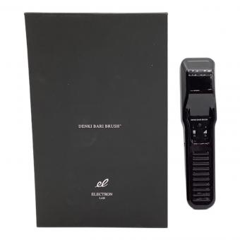 ELECTRON LAB デンキバリブラシ E2105406 動作確認済み