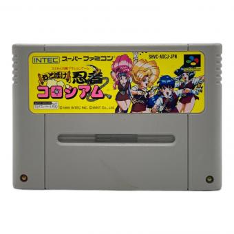 スーパーファミコン用ソフト おとぼけ忍者コロシアム