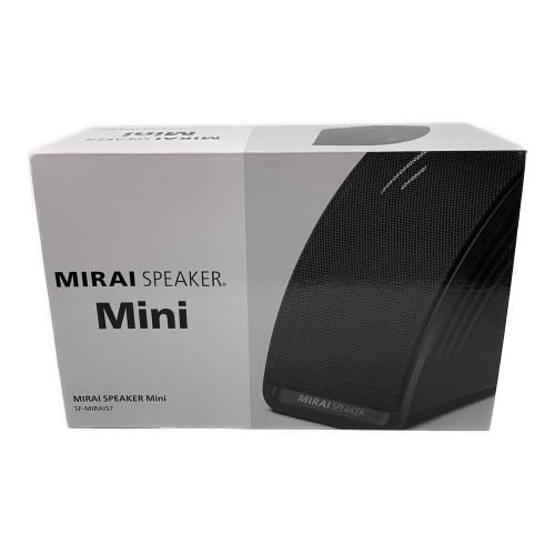 ミライスピーカーミニ SF-MIRAIS7
