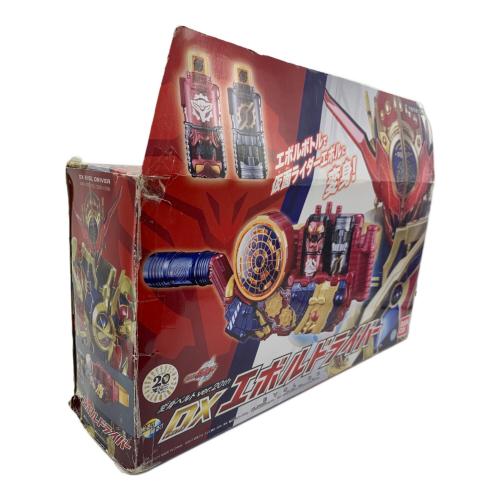仮面ライダービルド 変身ベルトver.20th DXエボルドライバー