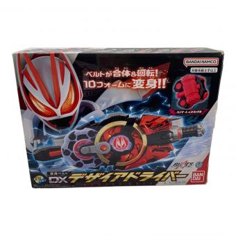 仮面ライダーギーツ (カメンライダーギーツ) 仮面ライダー DXデザイアドライバー